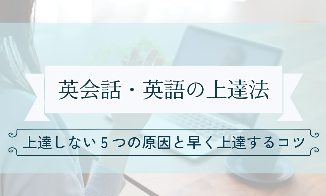 記事画像