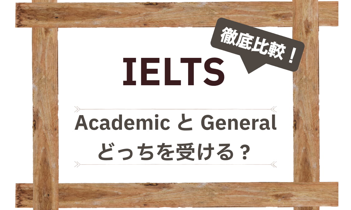記事画像