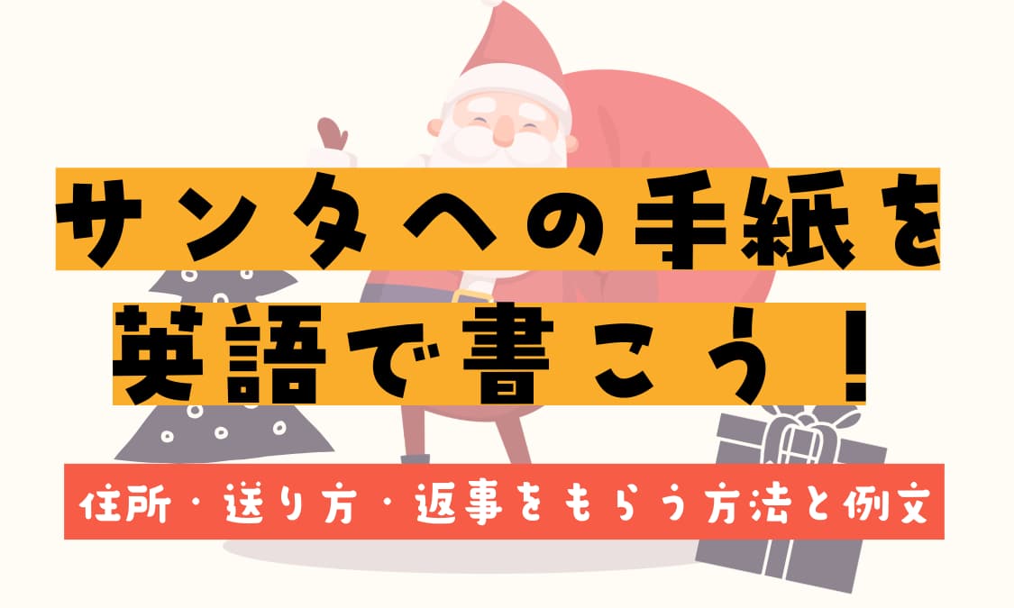 カテゴリ